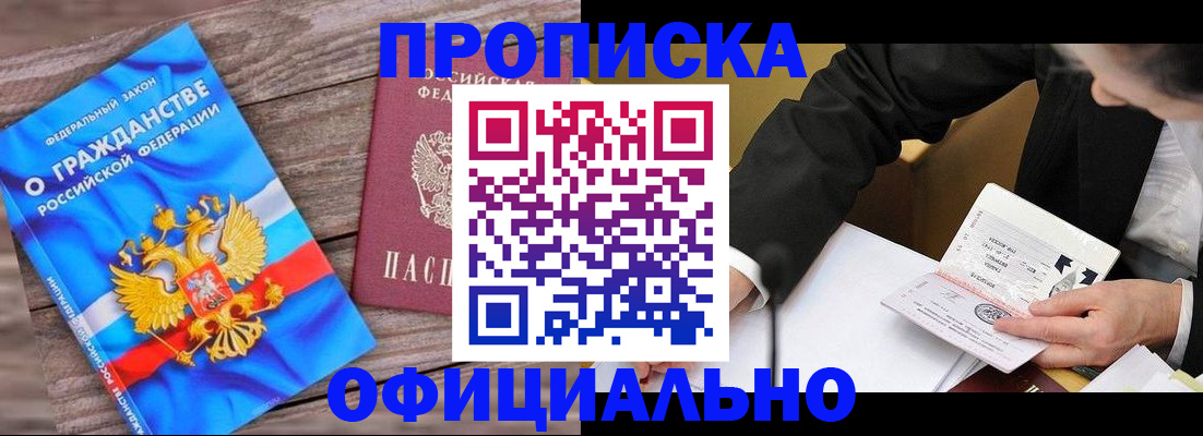 форма 3 в Уржуме